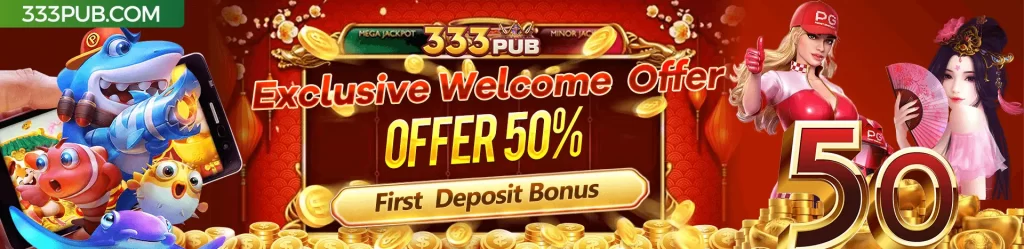 333pub-bonus2